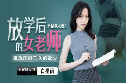 Anh trai xăm đâm cháy cùng bạn gái nát lỗ cực đỉnh