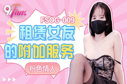 XNXX Em gái dâm dục khoe lồn múp cho khách hàng sung sướng